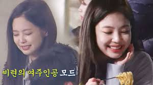 See what people are saying and join the conversation. News 181124 Blackpink S Jennie And Song Kang Make Viewers Laugh With Their Pure Charms Ygdreamers
