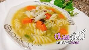 pin on المطبخ العربى