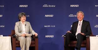 The 26nd international conference future of asia ended with a success on may 21 (fri), 2021. Pmo Dpm Teo Chee Hean At The 24th International Conference On The Future Of Asia
