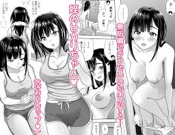 アタシがヌいてあげよっか? - RJ01126741 - Free Download | Free Download |  HentaiCovid.com | Hentai OVAs - Hentai Games - Hentai CGs - Hentai Mangas -  Hentai Voices