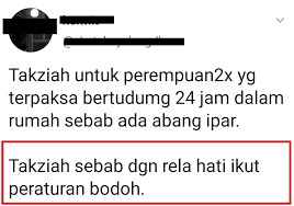 Pergaulan perempuan dan lelaki kerana keperluan syarie. Menjaga Batasan Pergaulan Di Aidilfitri Islam Itu Indah