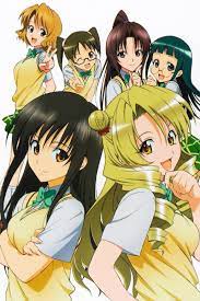 Sawada Mio - To LOVE-Ru - Zerochan Anime Image Board