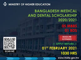 So, now you know the contact details of bangladesh government sectors. Facebook