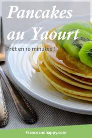 Pancakes Au Yaourt Recette Super Simple Prete En 10 Minutes Et Si Delicieuse Recette Croq Kilos Pancakes Yaourt Recette