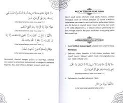 Mahukah saudara semua jika saya terangkan satu amalan yang membolehkan saudara dapat mendahului orang selepas saudara? Amalan Selepas Solat