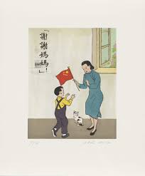 Hung Liu: Living Memory