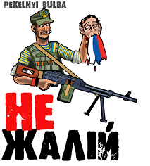 Наемники РФ за сутки совершили 13 обстрелов, потерь нет, - штаб ООС - Цензор.НЕТ 9236