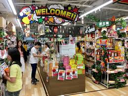 Include shopping in your don quijote tour in japan with details like location, timings, reviews & ratings. A New Don Quixote Opened Up In Shinjuku Japankuru Donquiote Shopping Shinjuku Tokyo Japan Japanshopping Japanesesouvenir Japan Shop Japan Tokyo