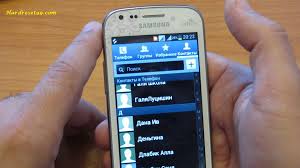 ¡úselo con cualquier tarjeta sim desde calquier operadora del mundo! Free Unlock Code For Samsung Galaxy Ace 4 Lite Treevan
