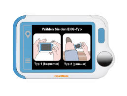 Kardía, deutsch ‚herz', und γράμμα. Viatom Heartmate Kleiner Und Mobiler Ekg Monitor Healthcare Medizinische Therapie Und Messgerate Online Kaufen Bei Trendmedic