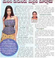 Symptoms For Cancer Of The Throat And Mouth Dr Peddi Ramadevi Tips For Silky Black Hair In Telugu