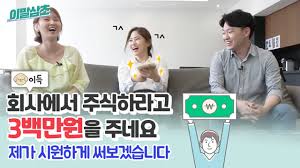 장성철 공감과논쟁 정책센터 소장 \윤미향, 국민 신뢰 잃어…의원직 자격 없어\. D6mchpv1qqbqxm