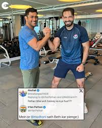 Irfan Pathan reacts humorously to the 'hookah video controversy' 😂🚬 # IrfanPathan #MSDhoni