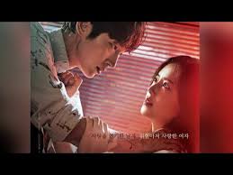 Flower Of Evil Trailer Fmv Youtube