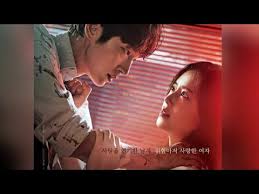 Jung seo yun (정서연) as baek eun ha (hee jung & ji won's daughter) son jong hak as baek man woo (hee. Flower Of Evil Trailer Fmv Youtube