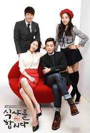 Pin On Aigoo Kdrama