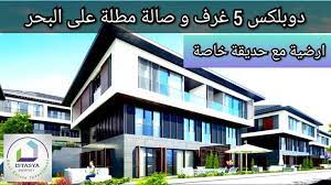 دوبلكس 5 غرف و صالة مطلة على البحر للبيع في بيليك دوزو اسطنبول property house styles mansions