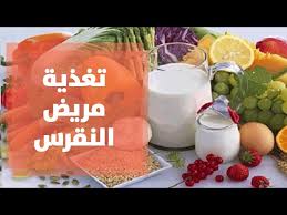 وبالتالي هذه المضادات الحيوية تقتل البكتيريا النافعة والضارة معاً، ولا يكون هناك إنتاج للبيوتين ويسبب ذلك تساقط حاد للشعر. Ø£Ø®Ø¨Ø§Ø± ÙÙØ±Ø­Ø© ÙÙ ØªØµØ§Ø¨ Ø¨Ø§ÙÙÙØ±Ø³ ÙØ§ÙØªÙØ§Ø¨ Ø§ÙÙÙØ§ØµÙ Ø¨Ø¹Ø¯ Ø§ÙÙÙÙ Ø¹ÙØ§Ø¬ Ø§ÙÙÙØ±Ø³ Ø§ÙÙÙØ§Ø¦Ù Ø®ÙØ§Ù Ø£ÙØ§Ù ÙØ¨Ø·Ø±Ù ÙØ¶ÙÙÙØ© Litetube