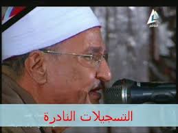 من سورتى الإنسان و القدر خارجى ف 220714 محمد عبدالوهاب الطنطاوى Youtube