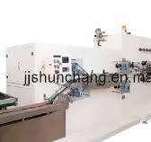 [Hot Item] Panty Liner Machine (SC-HD)