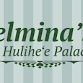 Wilhelmina’s Tea event image