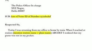 If you want enter the duplicate (records)entry then remove the primary key. Sample F I R Letter To Police For The Lost Original Documents Voter Id Pan Passport Youtube