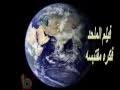 افلام عربي ، مشاهدة اجدد الافلام ، ستارنت ، تحميل افلام اون لاين ، مشاهدة فيلم مش انا ، فيلم مش انا تامر حسني كامل ، ايجي. ÙÙŠÙ„Ù… ÙŠØ§Ø¨Ø§Ù†ÙŠ Ø§ØµÙ„ÙŠ Ø¨Ø¬ÙˆØ¯Ù‡ Full Hd Ø´Ø§Ù‡Ø¯ Ø¹Ù„Ù‰ Ø§Ù„Ø¥Ù†ØªØ±Ù†Øª Ù…Ø¬Ø§Ù†Ø§ ÙˆØªØ­Ù…ÙŠÙ„ ÙÙŠØ¯ÙŠÙˆ Ù…Ø¬Ø§Ù†ÙŠ