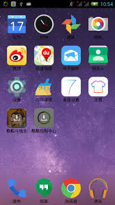 In today's digital world, you have all of the information right the. Shadow For Android Apk Download