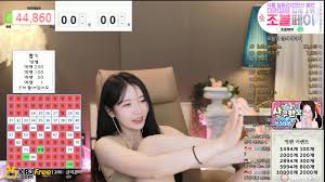 BJ금화 발오일 - JavRank