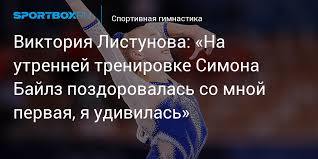По непонятным причинам данный факт пришелся не по душе комментатору канала nbc элу траутвигу, заявившему, что приемные родители девушки не настоящие. Yezmcqzuhtq Um