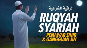 Download lagu ayat ruqyah pengusir jin mp3 dapat kamu download secara gratis di lagugratis321. Ayat Ruqyah Pengusir Dan Pembakar Jin Paling Ampuh Penawar Sihir Gangguan Jin Youtube