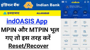 It's a place to keep your money safe and track how much you spend it. Indoasis App How To Reset Indian Bank Mobile Banking Mpin Mtpin Forget Mpin Mtpin For Gsm