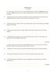 Indir, mengapa kau tergamak sungguh memperdaya harapan ini tunas kasih yang indir, aku indir, semai racun berbisa yang kau sirami. Contoh Soalan Bm Pt3