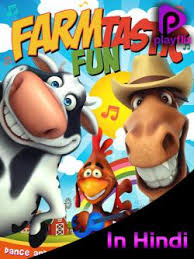 A list of the best animated feature films of 2020, art house, box office, indie and documentaries. Watch Latest Animation Movies Online Hd For Free On Jiocinema Com
