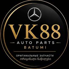 𝐕𝐊88 𝐀𝐮𝐭𝐨 𝐏𝐚𝐫𝐭𝐬 (@autoparts.vk88) • Instagram photos and videos