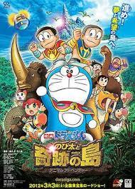 Doraemon movie koya koya planet full movie in hd. Doraemon Nobita And The Island Of Miracles Animal Adventure Wikipedia