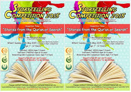 Stories that have morals and messages behind them are always powerful. Story Telling Competition 2015 Event Islamicevents Sg
