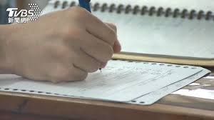 Learn vocabulary, terms and more with flashcards, games and other study tools. Uwsrzkalf2cqrm