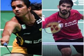 Seeded sixth, pv sindhu will face world no. All England Open To Start On Wednesday