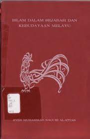 Dalam dakwah islam di madinah strategi yang dilakukan oleh nabi saw adalah dengan mempersaudarakan………. Islam Dalam Sejarah Dan Kebudayaan Melayu Islam Book Worth Reading Dan
