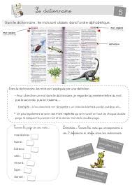 Mes Fiches De Vocabulaire Journal De Classe Enseignant Vocabulaire Activites Pour La Rentree
