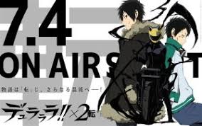 Karakter utama kiba adalah zed, seorang bocah 15 tahun yang tinggal di sebuah tempat yang disebut tenang. Kiba Subtitle Indonesia Batch Drivenime