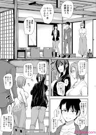 しまぱん (立花オミナ)] 巨乳が2人いないと勃起しない夫のために友達を連れてきた妻2 [DL版][60P] | 177漫畫