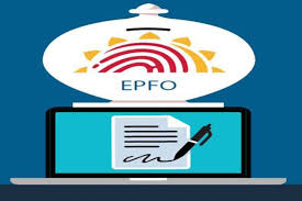 Penalty levied for short or late payment of tds: Delayed Epfo Payment Not To Attract Penalty The Financial Express