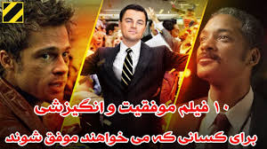 اکثر پورن استار های یهودی دارای مدارک تحصیلی بالا و زندگی اشرافی هستند و به شهرت علاقه ای شگفت انگیز است که مشهورترین پورن استارها و ابرسرمایه داران مالک پورن البته من یهود ستیز نیستم ولی حقایق تروریسم جنسی (پورنوگرافی) رو که نمیشه انکار کرد. Ø²Ù†Ø¯Ú¯ÛŒ Ø®ØµÙˆØµÛŒ Ø¨Ø§Ø²ÛŒÚ¯Ø±Ø§Ù† ÙÛŒÙ„Ù… Ù‡Ø§ÛŒ Ø®Ø§Ú©Ø¨Ø±Ø³Ø±ÛŒ Ú†Ú¯ÙˆÙ†Ù‡ Ø§Ø³Øª Youtube