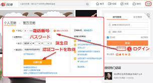 The smartphone market is full of great phones, but not every cellphone is equal. Index Of Jp Tips Imgs Download Weibo Videos