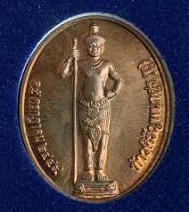 เรื่องเทพหรือเทวดาที่ชื่อ ท้าวหิรัญพนาสูร หรือ ท้าวหิรัญฮู นี้เล่ากันมาตั้งแต่สมัยรัชกาล. Bj52q C8toby6m