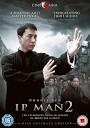 Amazon.com: Ip Man 2 [DVD] : Movies & TV
