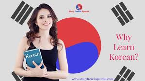 Most other languages have a phrase that conveys a similar sentiment. Learning Korean Language In India Exciting Career Benefits