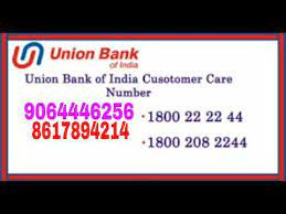 +918061817110 union bank of india has, through the call centre, introduced still another uninterrupted 24x7x365 banking service to its customers. Union Bank India Customer Care Number Youtube